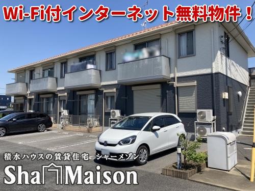 シャーメゾンなでしこC