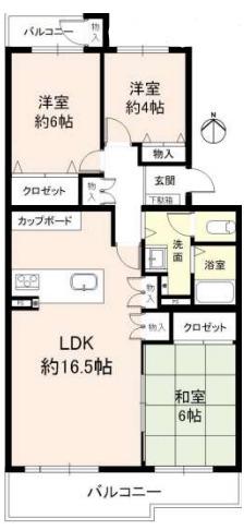 中落合第一463号棟