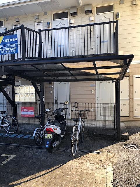 アンビエント