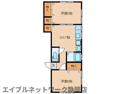 ワルツ荘(2DK/2階)の間取り写真