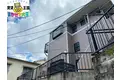 エムズハウスRE