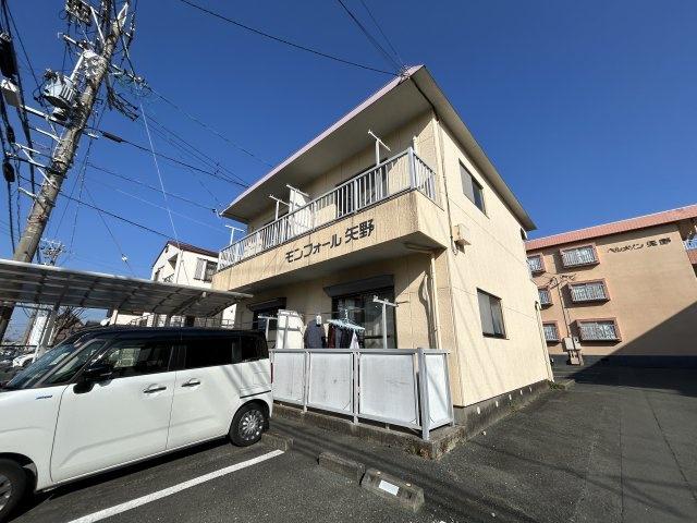 モンフォール矢野