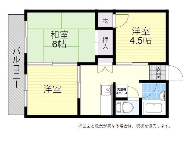 カツアキアパート(3K/2階)の間取り写真