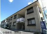グリーンヒルズII