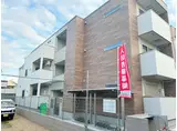 フジパレス尼崎園田1番館