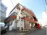 高橋マンション