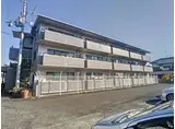 疋田マンション