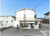 レジデンス宝積