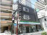 ソレイユ浦和