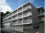 グレンデール