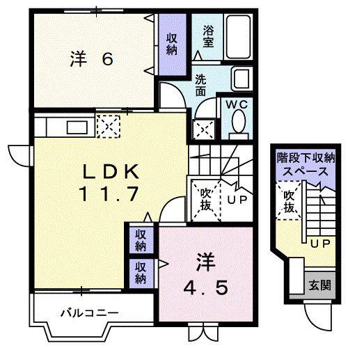 グリーンハイツA(2LDK/2階)の間取り写真