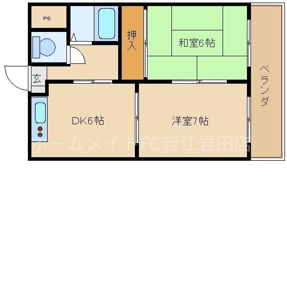 サンライフ若江本町(2DK/1階)の間取り写真