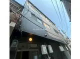 KCMS粉浜