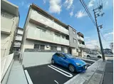 VIDA FELIZ祇園