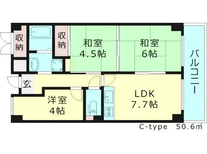 サンハイム今福(3DK/4階)の間取り写真