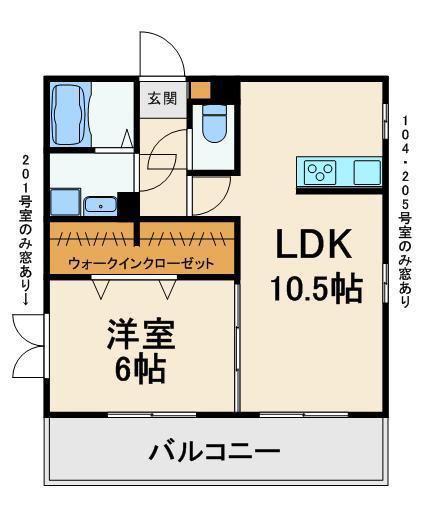 リブリ・ソフィア中央(1LDK/2階)の間取り写真
