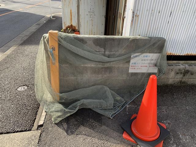 メゾン水野