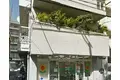 タートルハイツ