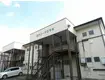 第五田代コーポ(3DK/2階)