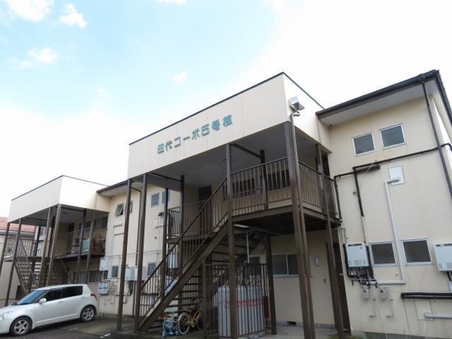 第五田代コーポ