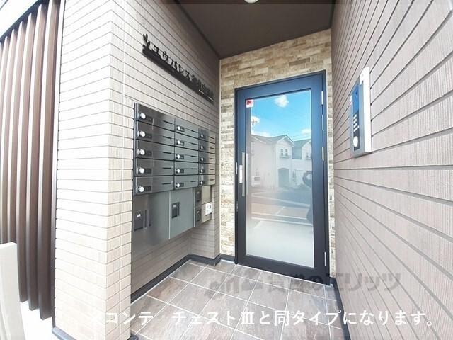 ジュネス エアリー