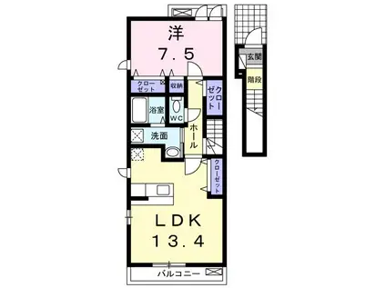 ウールドランジュ(1LDK/2階)の間取り写真