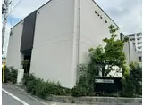 ラシーネ新大宮 アクシス
