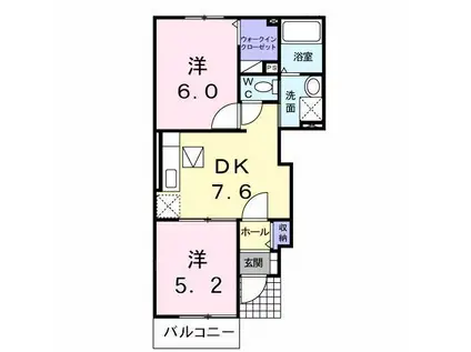 エスペランサK&R(2DK/1階)の間取り写真