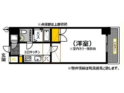 オリエントビル NO.77(1K/10階)の間取り写真
