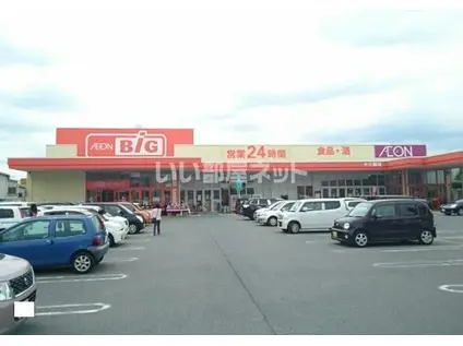 モンテレーヴ(1DK/3階)の周辺写真