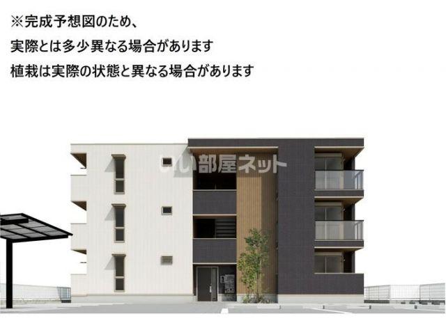 Uリッチトリシア