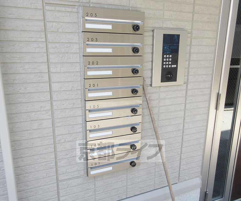 ASUKAIV