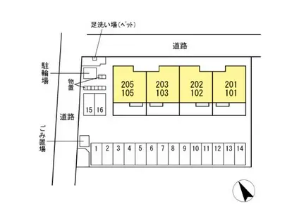 AQUA TERRACE(2LDK/1階)の間取り写真