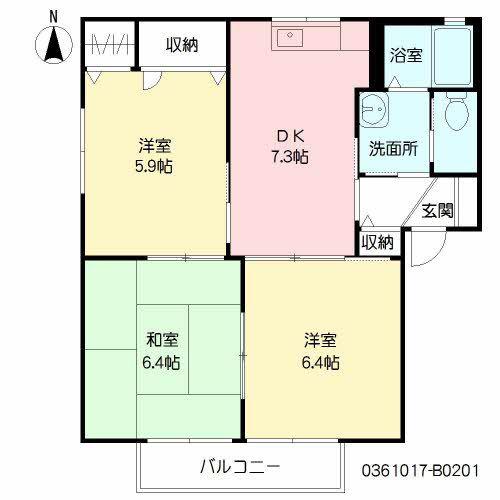 フレグランス宗方  B棟(3DK/2階)の間取り写真