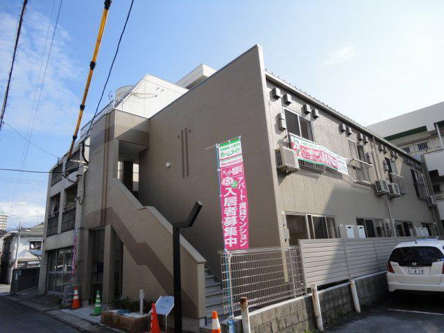 アルメール