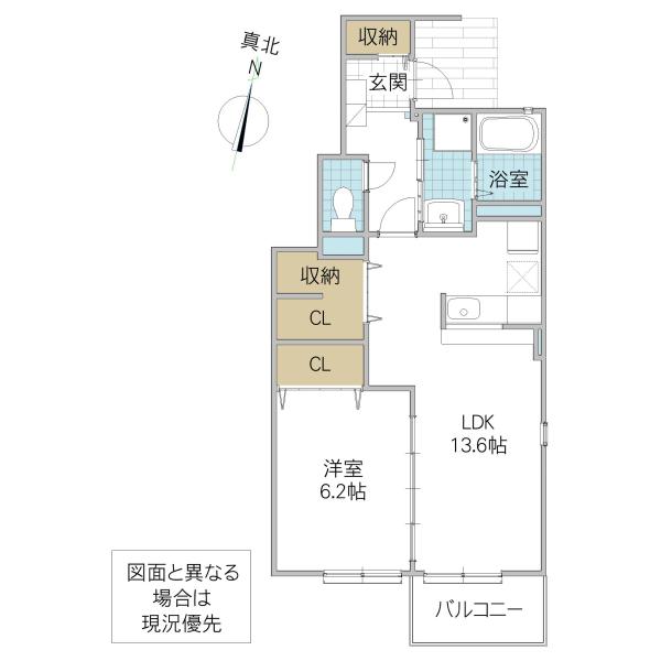 メゾン・フラン(1LDK/1階)の間取り写真