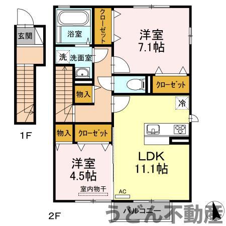 サンシャイン前田A棟(2LDK/2階)の間取り写真