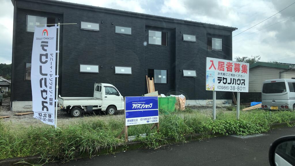 SIPULI C棟