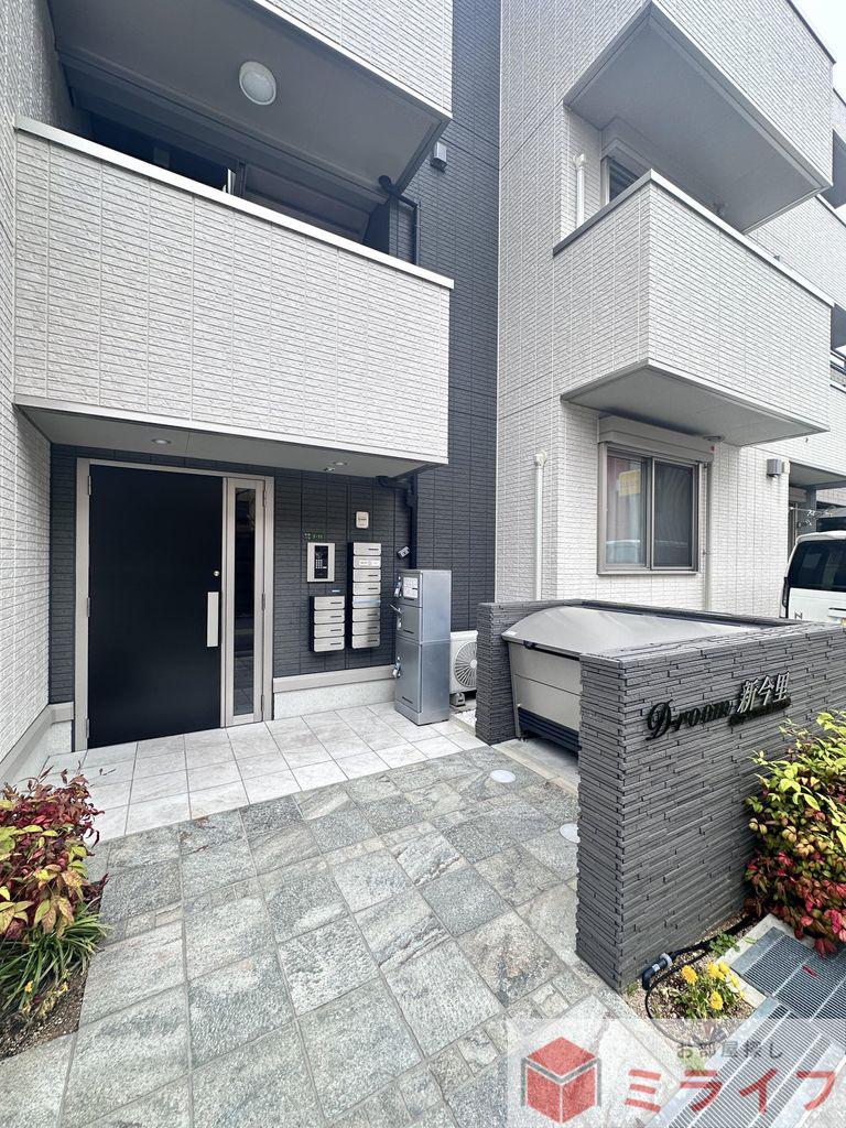 D-ROOM新今里