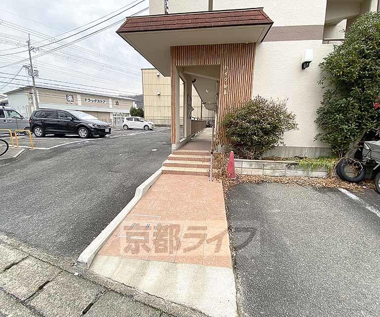 ハイツ新喜