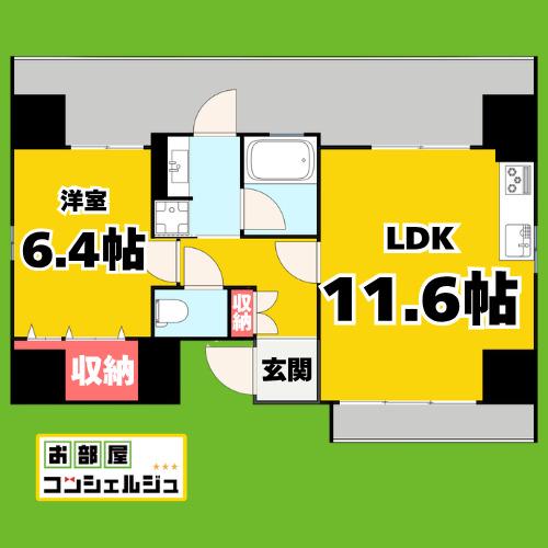 パラッツォ スペチアーレ(1LDK/10階)の間取り写真