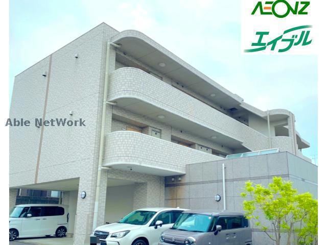 アルベェ徳重