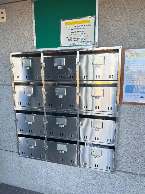 IMAGINE