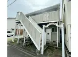 シャンブル三吉