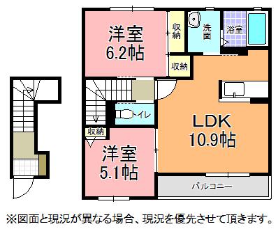 グレースA棟(2LDK/2階)の間取り写真