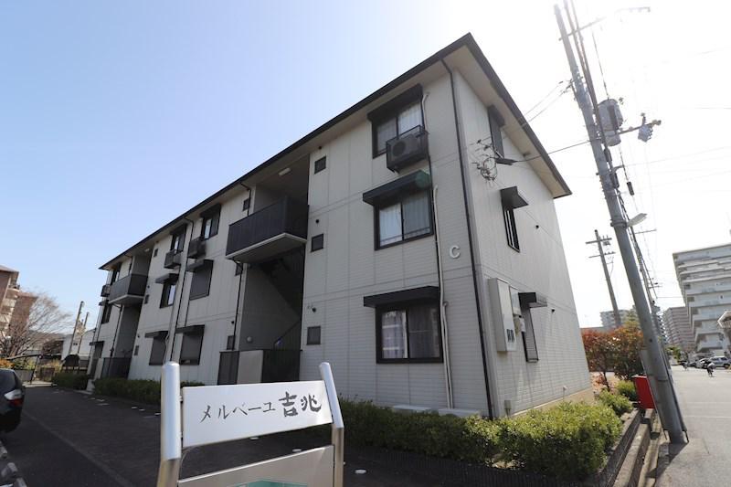 メルベーユ吉兆