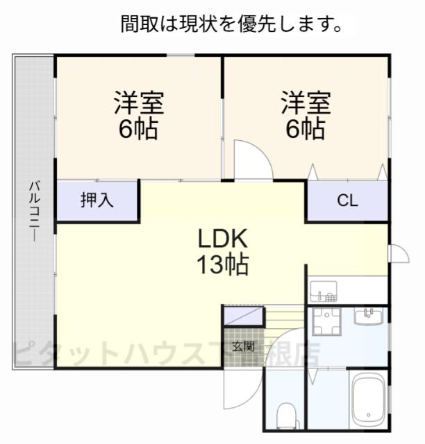 グランドメゾンB棟(2LDK/1階)の間取り写真