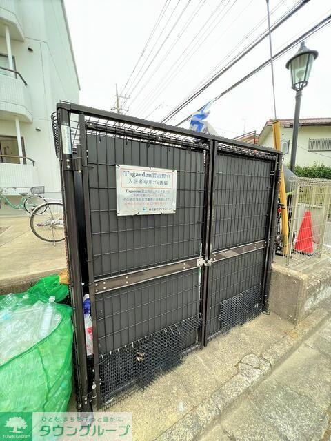 TS GARDEN習志野台