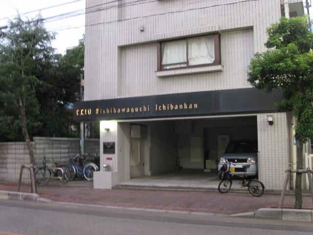 クリオ西川口壱番館