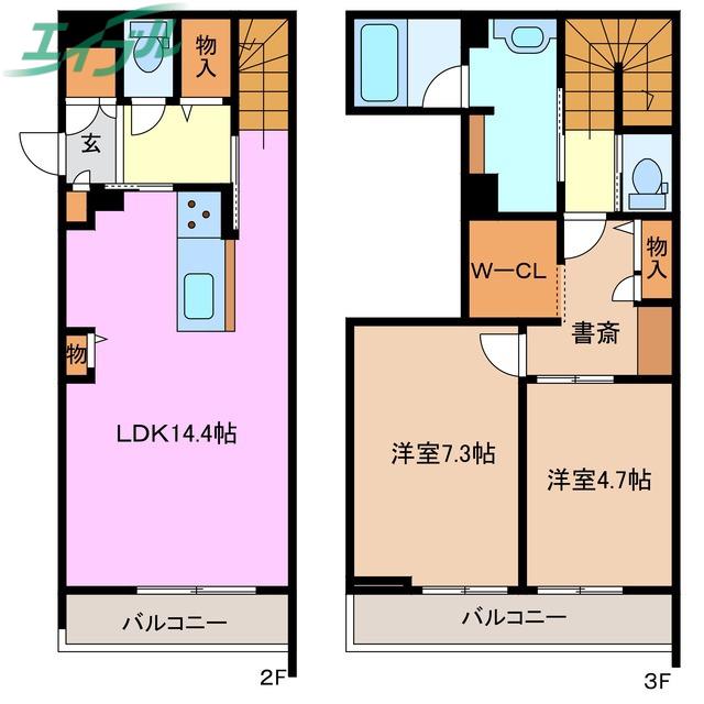 シャーメゾン ラ テラ(2LDK/2階)の間取り写真